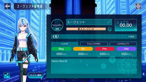 Liminality2026���ذ�װv3.0.0 �ֻ���