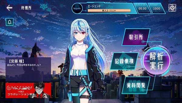 Liminality2026���ذ�װv3.0.0 �ֻ���