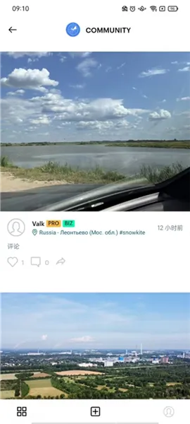 Windy��ɫ����(�������Ӧ��)