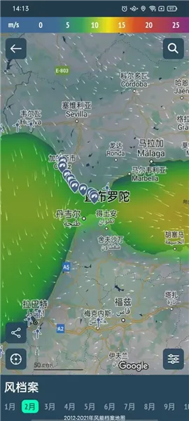 Windy��ɫ����(�������Ӧ��)v1.05 ��׿��