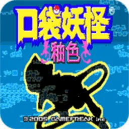 �ڴ��������뱦������(���뱦����Ϸ)v2021.03.19.16 ��׿��