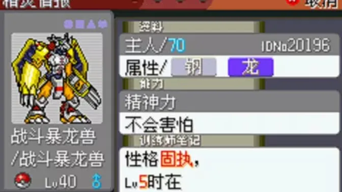 �ڴ��������뱦������(���뱦����Ϸ)v2021.03.19.16 ��׿��