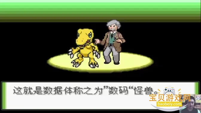 �ڴ��������뱦������(���뱦����Ϸ)v2021.03.19.16 ��׿��