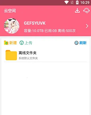 ��������������(������Դ������)