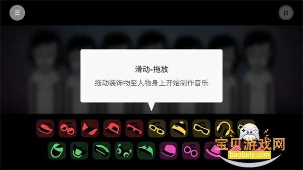 �������Telemetry(���ֽ�����Ϸ)v0.1.2 �ٷ�����