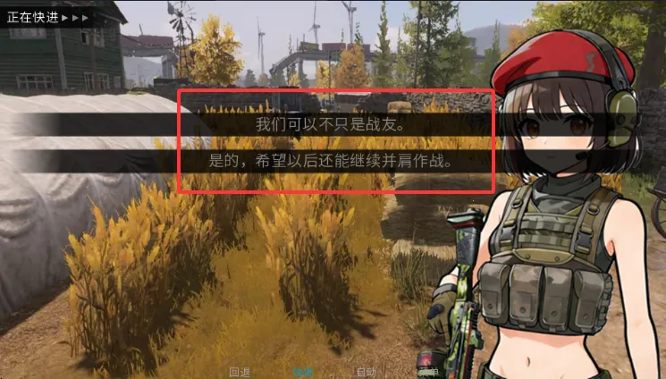 �깰������ֿ�˹·�߰�׿���ֻ���v1.0 �ٷ�����