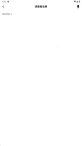 ���ˢ��2026���ذ�װv1.0.0 �ٷ�����