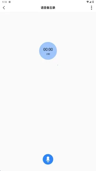 ���ˢ��2026���ذ�װv1.0.0 �ٷ�����