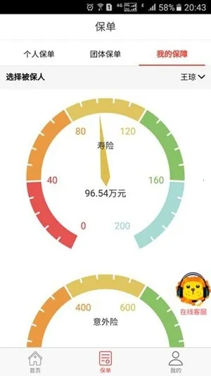 ������������2026���ذ�װv13.1.2 �ٷ�����