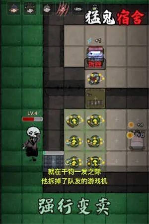 �͹�����1000��ħ�İ�2026���°汾v2.3.9 ��׿��