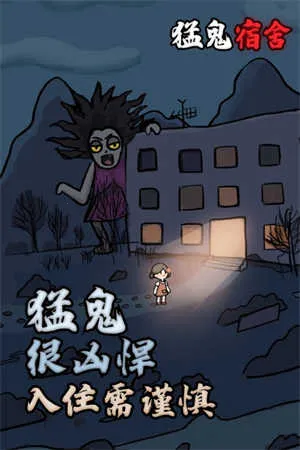 �͹�����1000��ħ�İ�2026���°汾v2.3.9 ��׿��