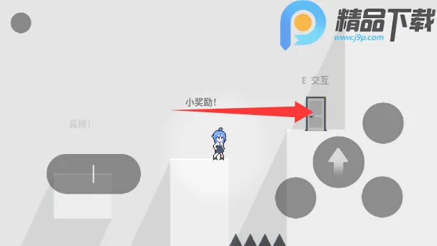 �����ɫ֮��Escape(���չ���С��Ϸ)v1.0.0 ��׿��