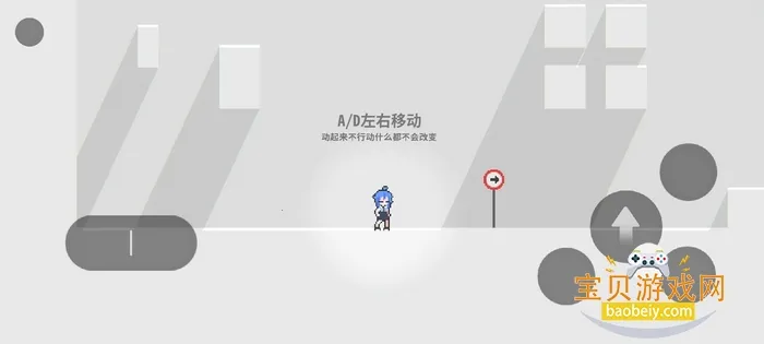 �����ɫ֮��Escape(���չ���С��Ϸ)