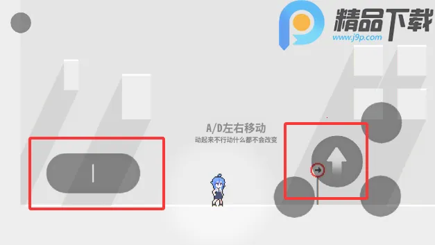 �����ɫ֮��Escape(���չ���С��Ϸ)v1.0.0 ��׿��