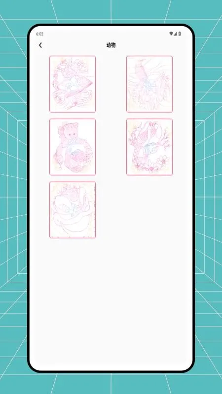 ƴ��ͼֽ����(ƴ������APP)v1.0.3 ��Ѱ�