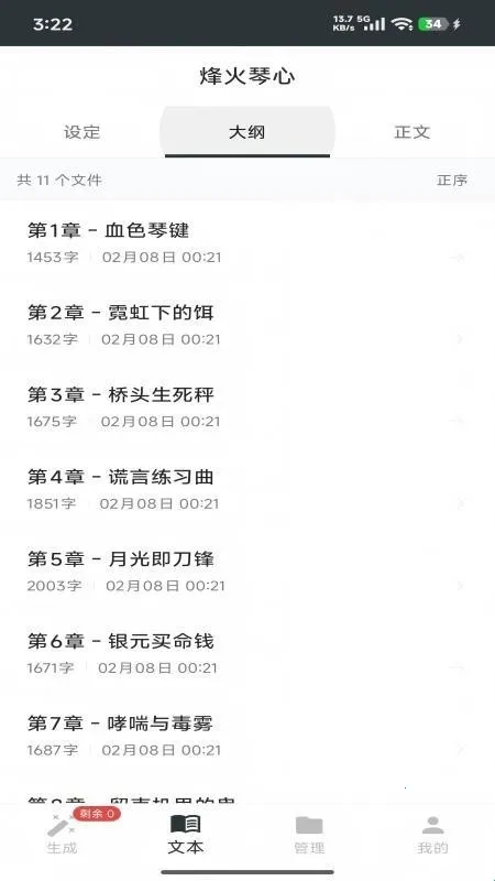 AIһ����д2026���°汾