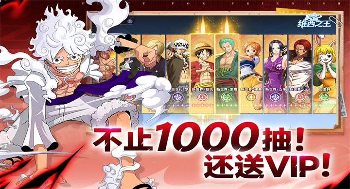 ά��֮��(������ð������)v7.3500.11 �ֻ���