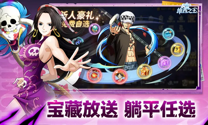 ά��֮��(������ð������)v7.3500.11 �ֻ���