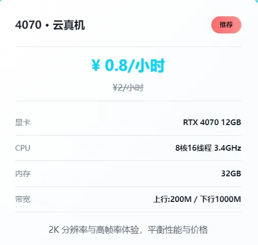 �ʴ��Ƶ���(�Ƶ�����Ϸ�칫)