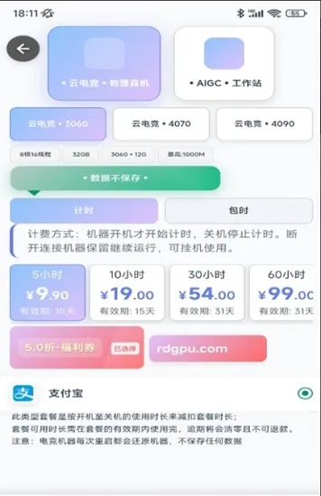 �ʴ��Ƶ���(�Ƶ�����Ϸ�칫)v1.0.3 �ٷ�����