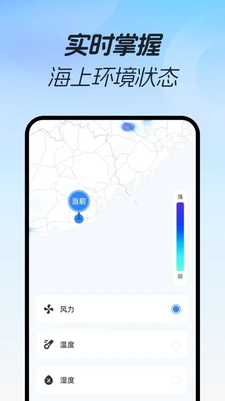 ���3D���ٵ���(��·����app)v1.0.0 �ٷ�����