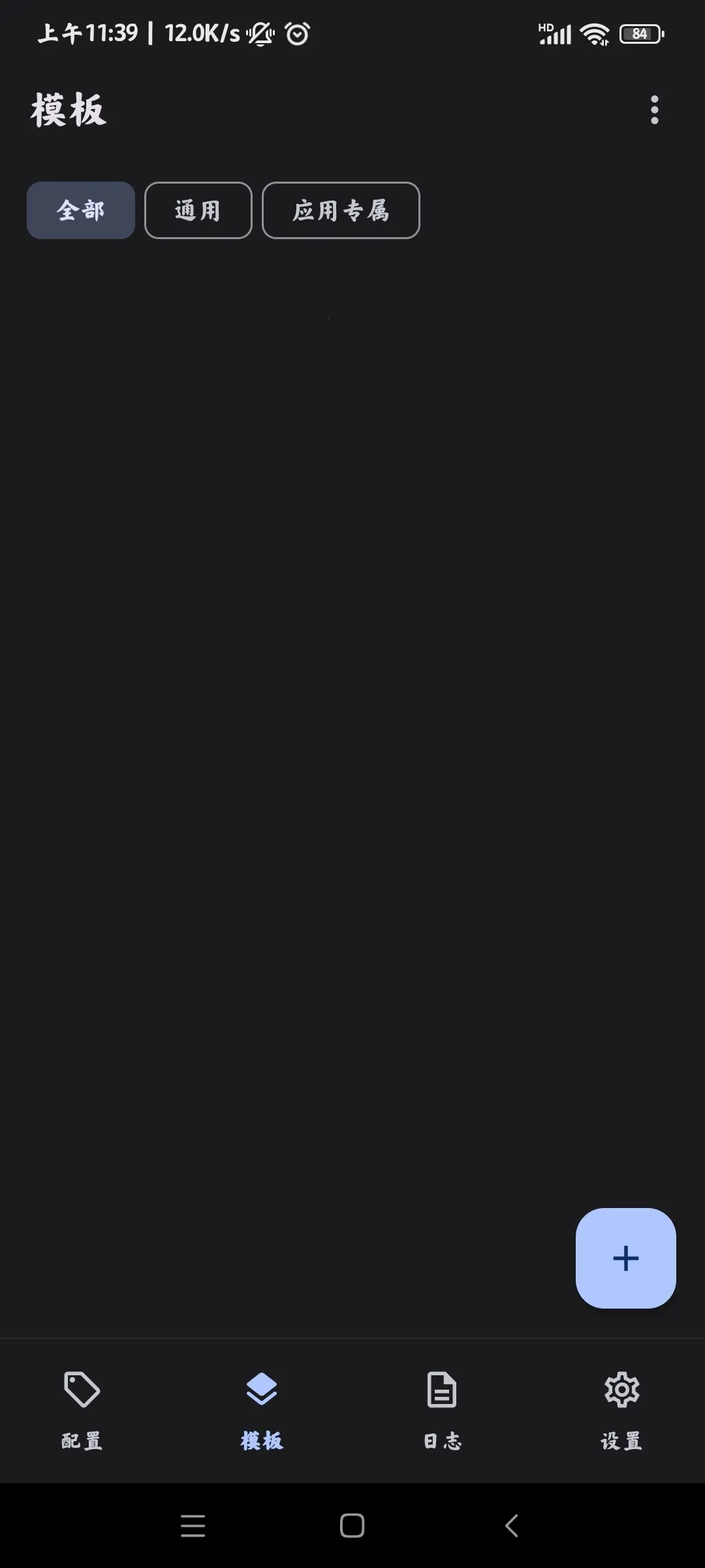 guise��root����������ֻ���v1.1.2 �ֻ���