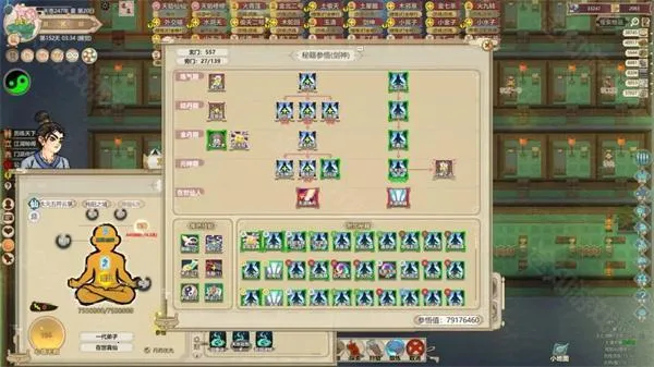 �˲��������ģ����wiki(����ģ����Ϸ)