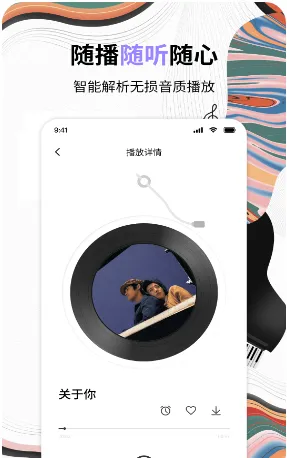 ������ָ��������ֻ���v2.2 �ֻ���