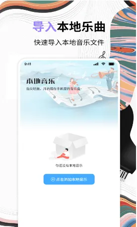 ������ָ��������ֻ���