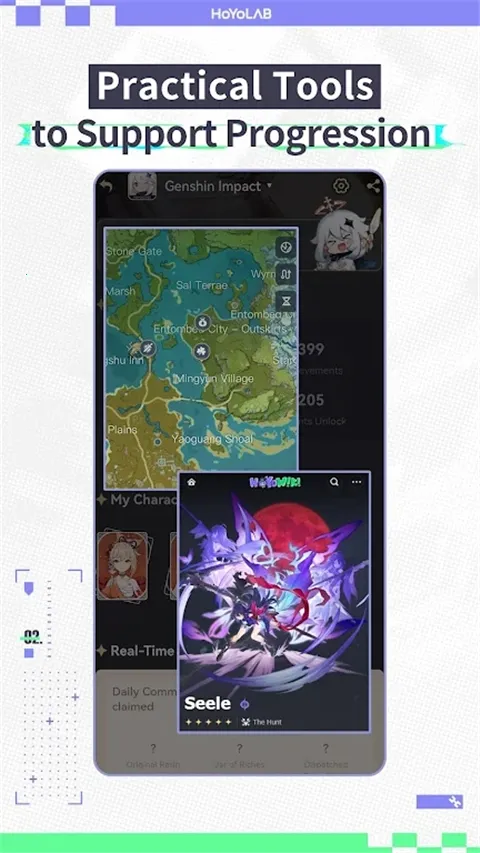 ���ʰ�������(��Ϸ��������)v4.3.0 ��׿��