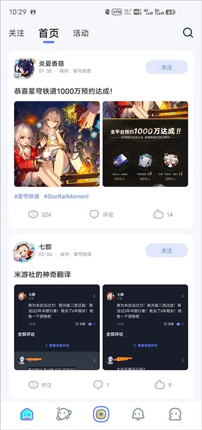 ���ʰ�������(��Ϸ��������)