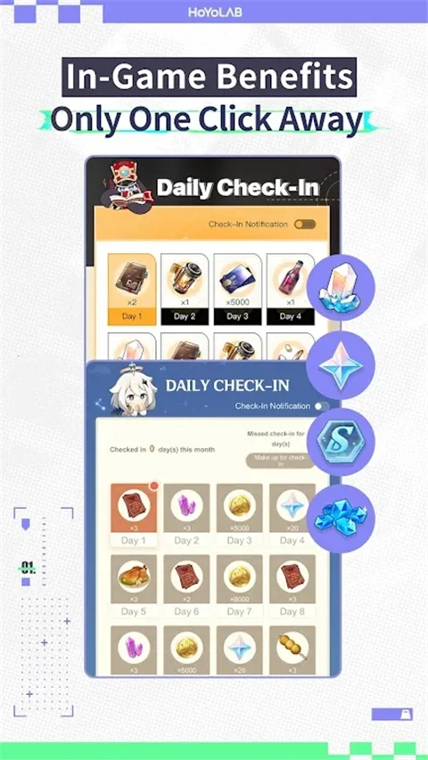 ���ʰ�������(��Ϸ��������)v4.3.0 ��׿��