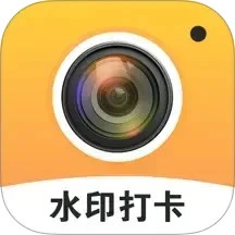 ��ʵʱ��ˮӡ������ڴ�(���ڴ�Ӧ��)v1.0.0 ��׿��