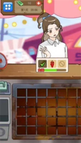 ���뾭Ӫ��2026���°汾v1.0.1 �ֻ���