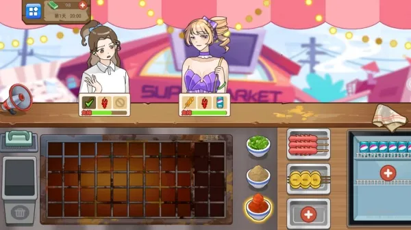 ���뾭Ӫ��2026���°汾