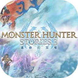 ������������3����˫��(��������������Ϸ)v2.0 �ٷ�����