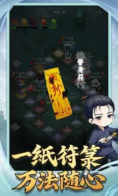 �������־2026�ٷ����°汾v1.0.2 ��Ѱ�