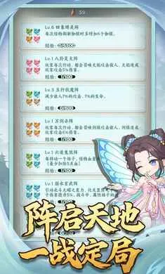 �������־2026�ٷ����°汾v1.0.2 ��Ѱ�