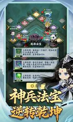 �������־2026�ٷ����°汾v1.0.2 ��Ѱ�