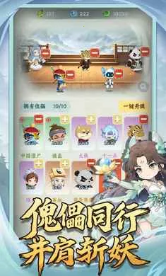 �������־2026�ٷ����°汾v1.0.2 ��Ѱ�