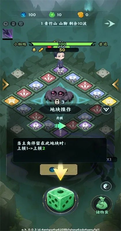 �������־2026�ٷ����°汾