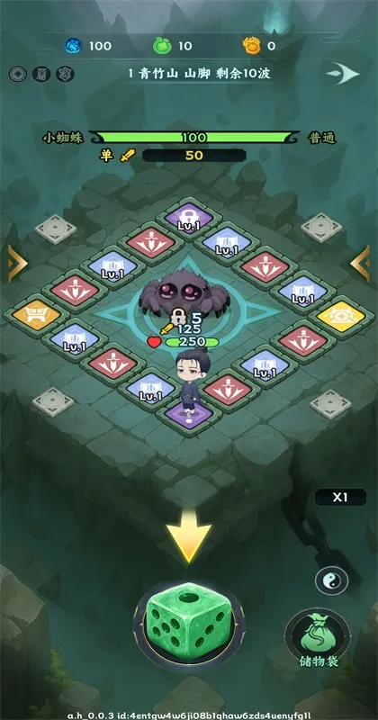 �������־2026�ٷ����°汾