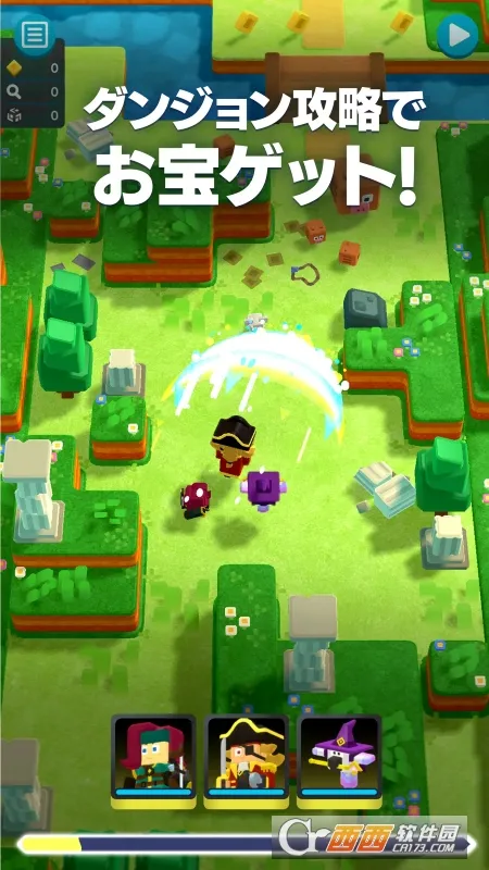 PANDOLAND2026���ذ�װv3.6.1 ��׿��