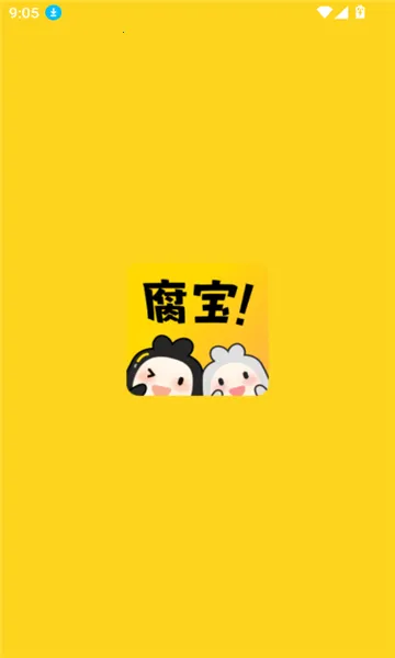 ����FM(�㲥������ƽ̨)v1.5.9013 ��׿��