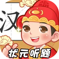 ״Ԫ����(������ⴳ����Ϸ)v1.1.0 �ֻ���