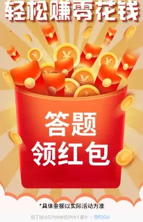 ״Ԫ����(������ⴳ����Ϸ)