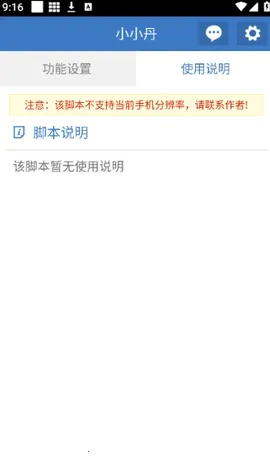 СС������(��Ϸ����App)v6.7.0 ��Ѱ�