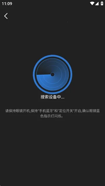 heycyan�����۾������ֻ���