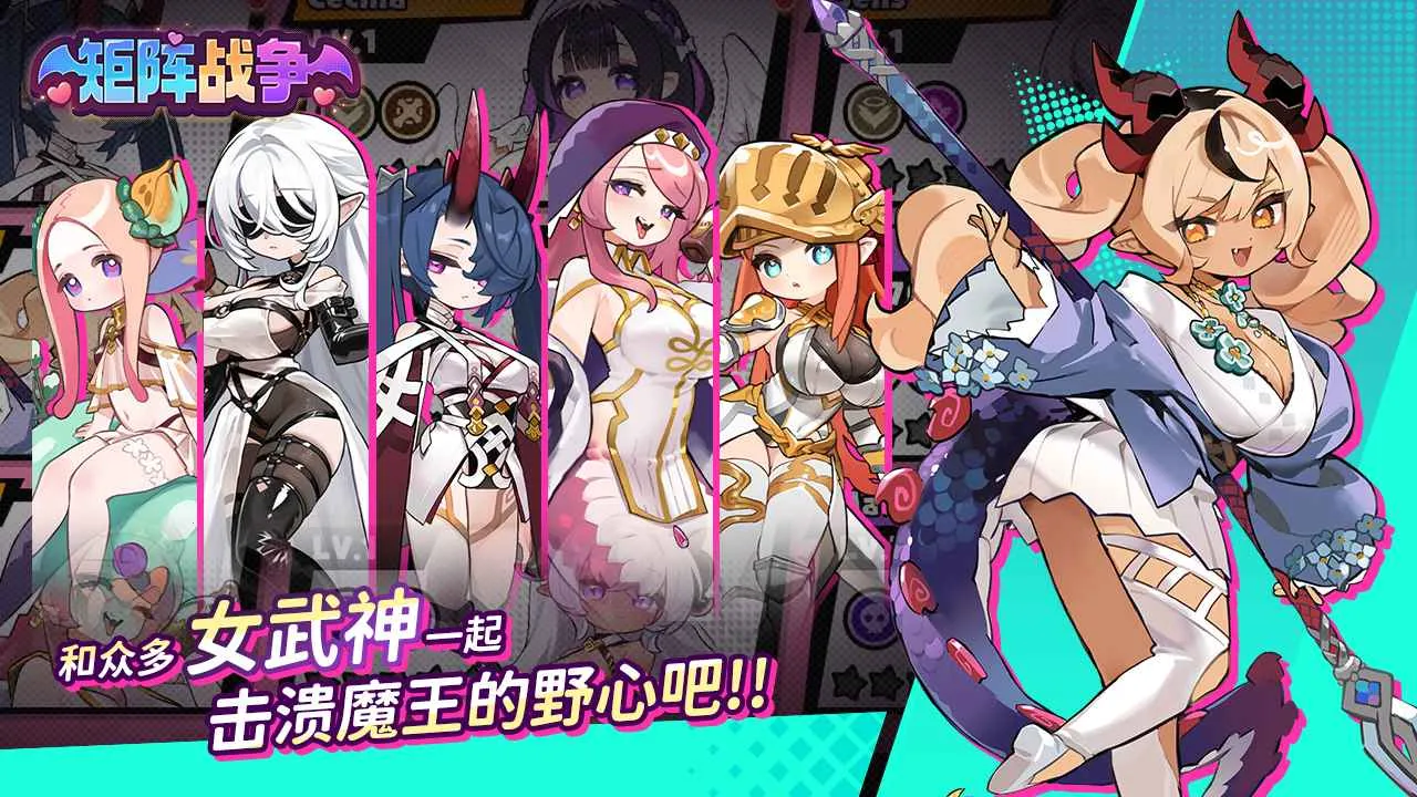 ����ս�������ֻ���v1.0.23 �ֻ���