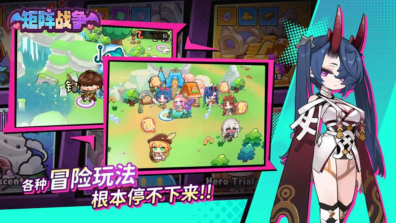 ����ս�������ֻ���v1.0.23 �ֻ���